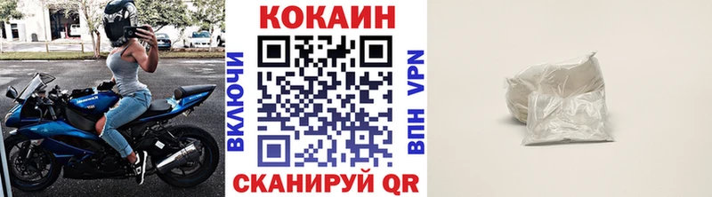 Виды наркотиков купить Кострома A PVP АМФ Cocaine