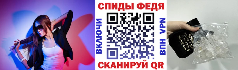 купить  сайты  Кострома  АМФ 98% 