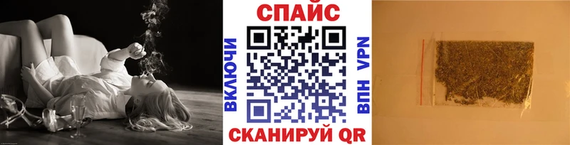 где продают   Кострома  Бутират оксана 