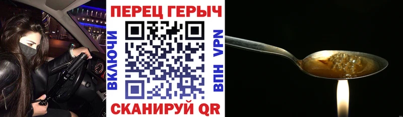 Героин VHQ KRAKEN сайт Кострома цены