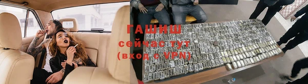 скорость mdpv Беломорск
