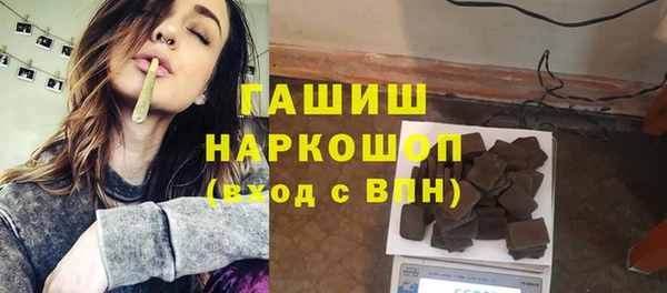 скорость mdpv Беломорск
