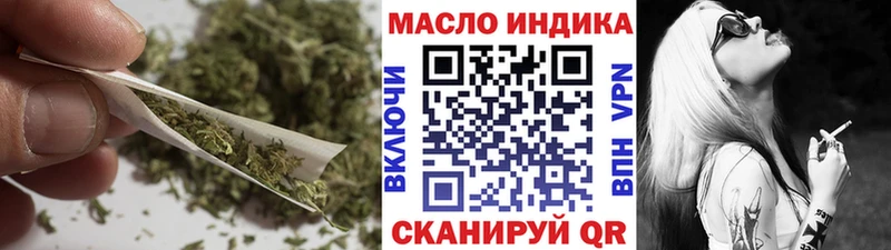Дистиллят ТГК вейп с тгк  это как зайти  Кострома  omg онион 